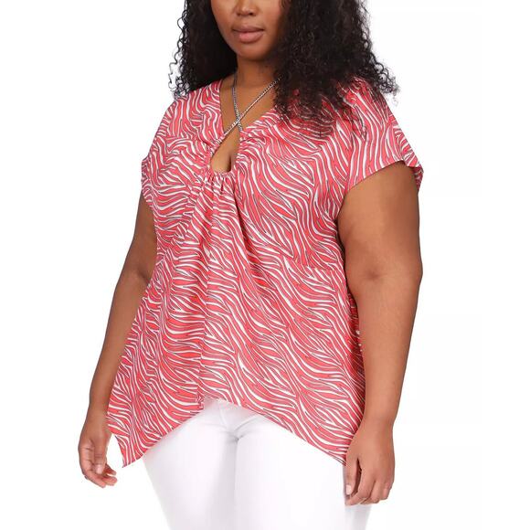 Michael Michael Kors Blouse SZ Extra Large NEW Zebra Chain Necklace Top NWOT - Picture 2 of 14